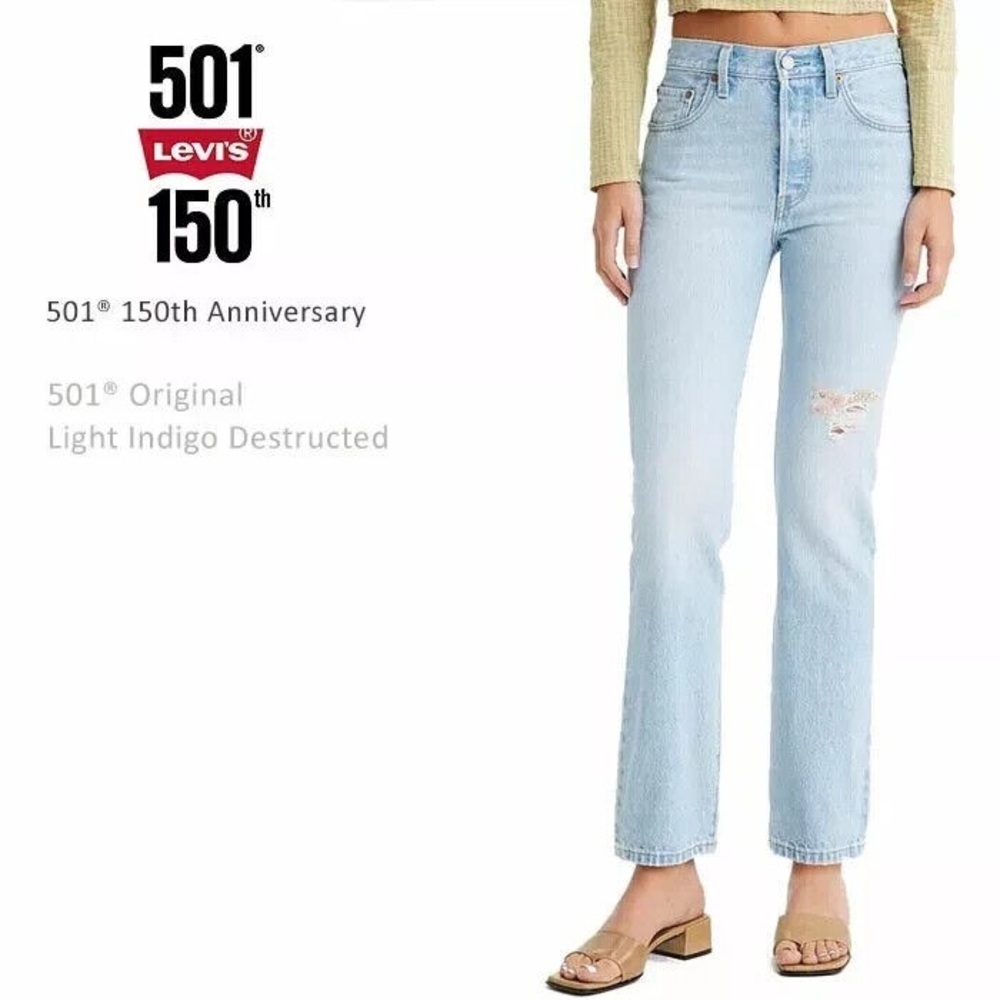 Levi’s 501 150th Anniversary Limited Edition – Vintage Boho Western - Size 30 - Picture 3 of 15